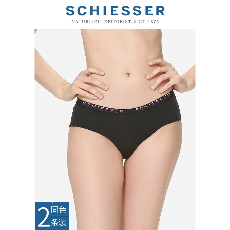 SCHIESSER 2-piece women's Supima Cotton breathable low waist boxer  underwear E0/2223T - AliExpress Underwear & Sleepwears