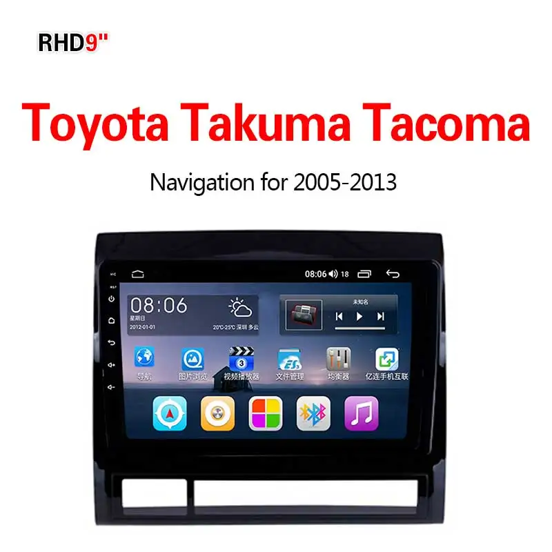 Lionet gps навигация для автомобиля Toyota Takuma 2005-2013 9 дюймов RT1032X - Размер экрана, дюймов: 4G8core64G