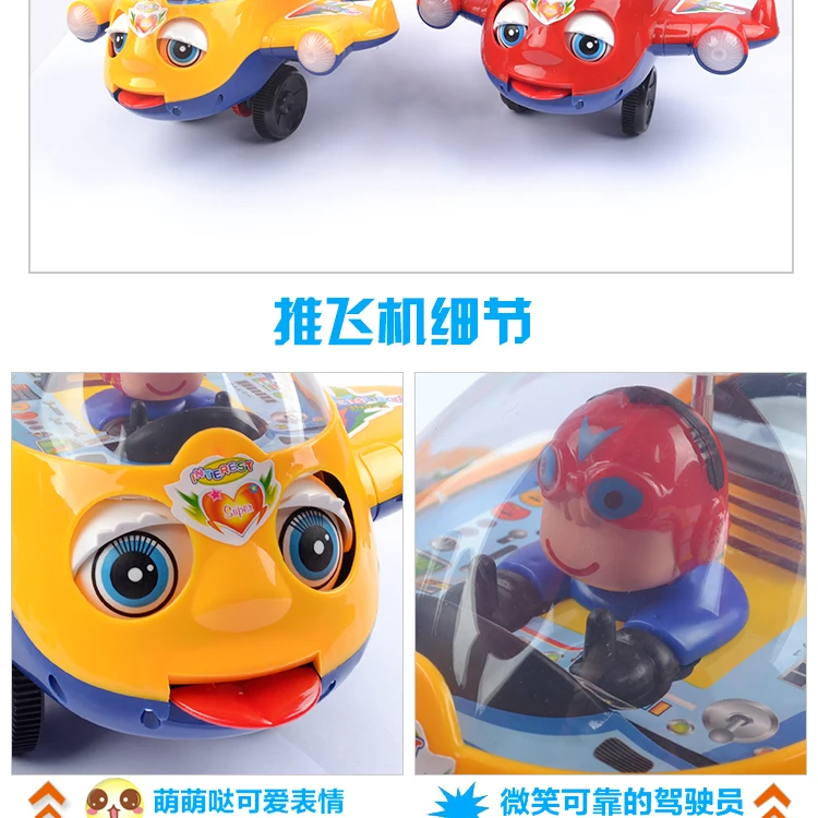 Yang Baby Toddler Cart tui free ji Bell маленький язык