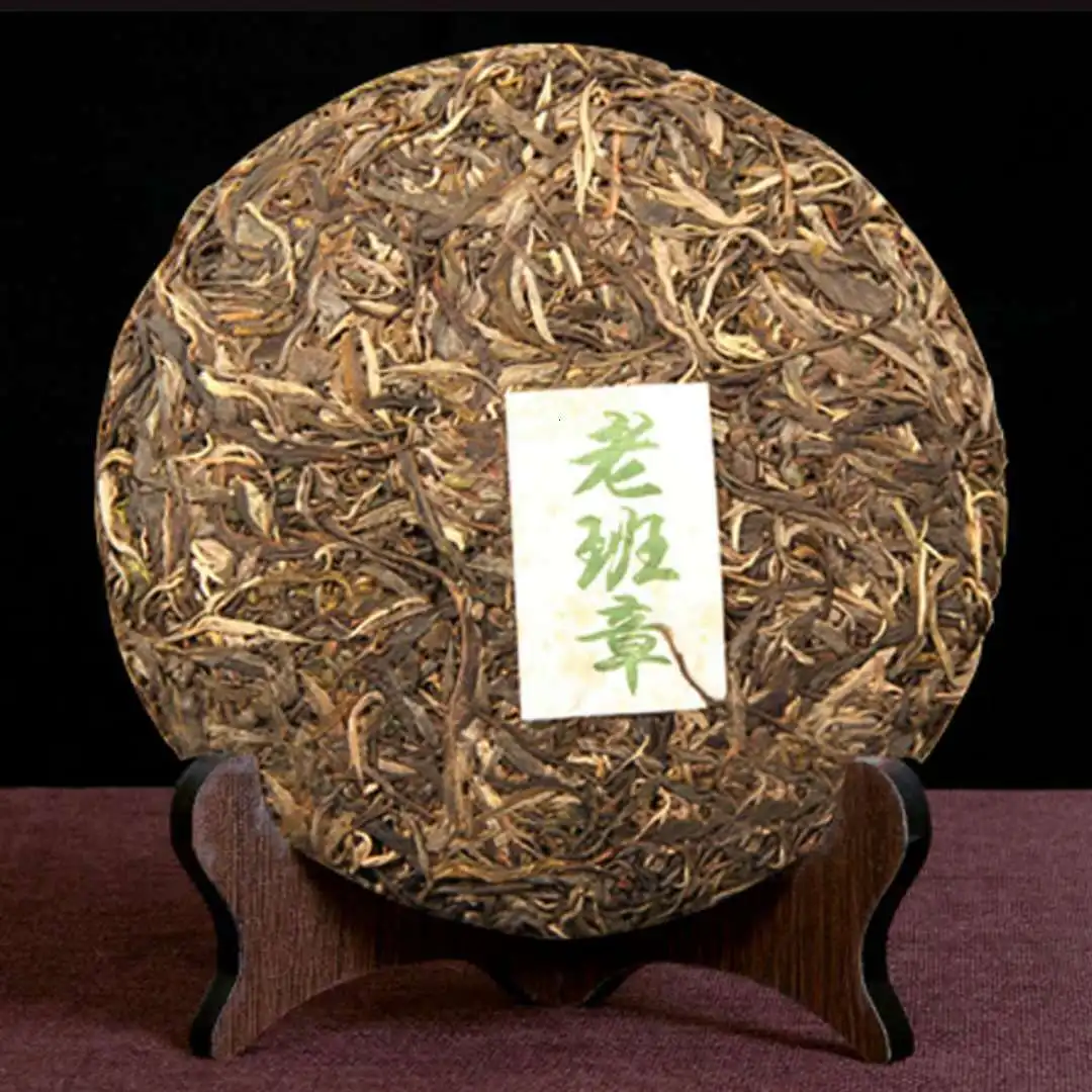 Китайский необработанный чай Yunnan LaoBanzhang 2014 г а ++++ Чай Лао банжан старинный пуэр