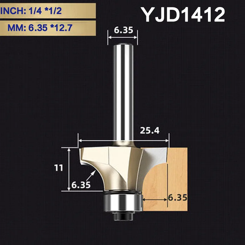 YJD1412