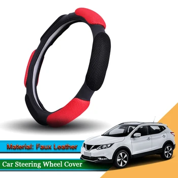 

Car Styling Leather Car Steering Wheel Cover Car Steering-wheel Hubs Interior Automobiles Accessory For Nissan Qashqai 2014-2020