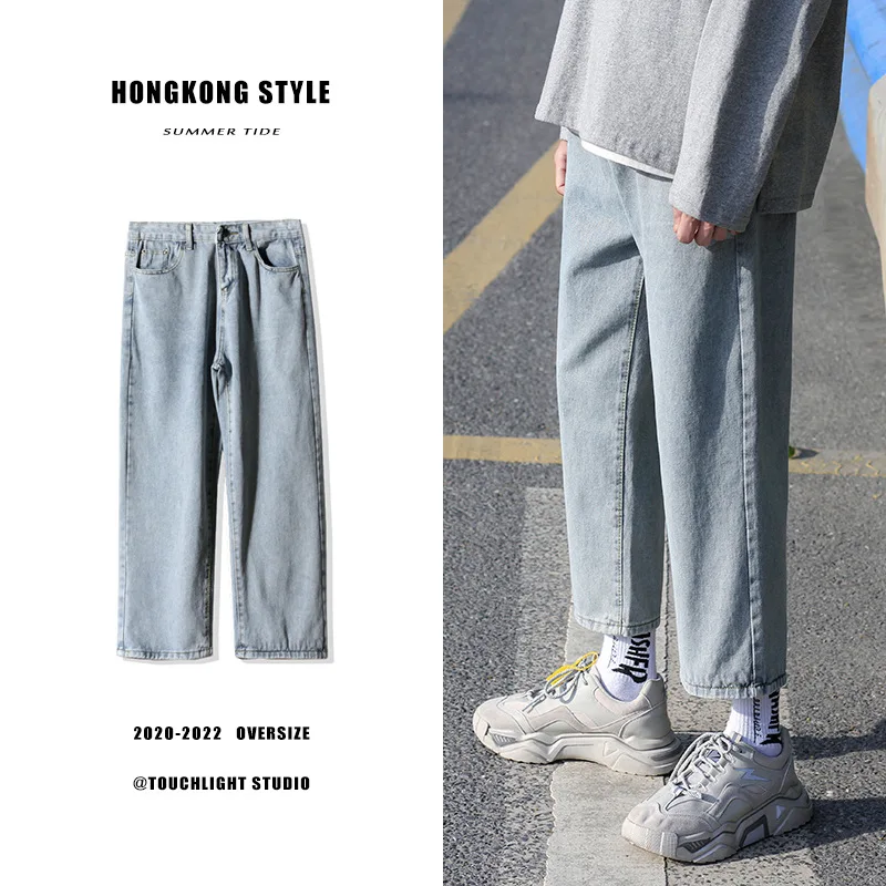 

Straight Jeans Men's Fashion Washed Solid Color Casual Retro Jeans Pants Men Streetwear Loose Hip Hop Denim Trousers Mens S-3XL