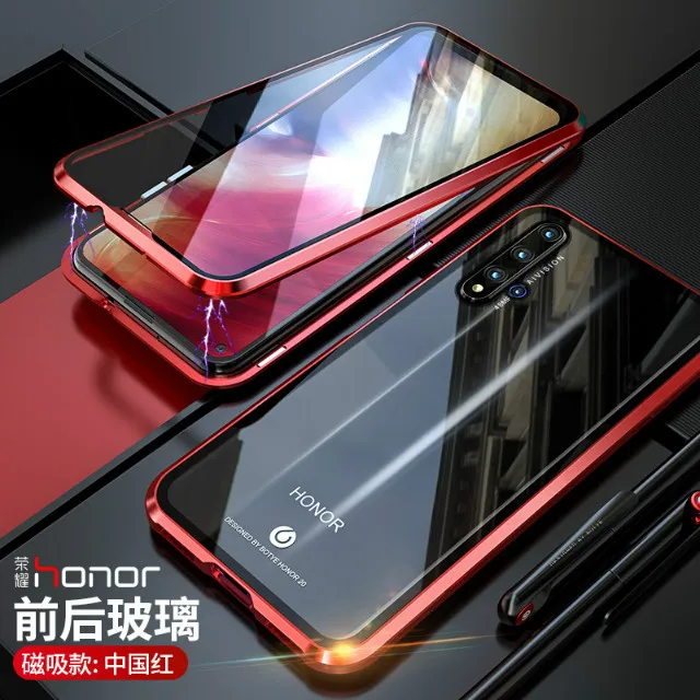 Huawei glory 20 двойное стекло в рамке Магнитный king мобильный телефон оболочка P30pro металлический Магнитный защитный чехол Nova5i - Цвет: red
