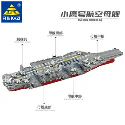 KAZI Fight вставленные маленькие частицы строительные блоки Kitty Hawk Сделано в Китае авианосец военный корабль модель мальчик подарок Ky10002