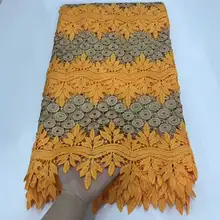 Кружевная ткань, высокое качество, кружевная нигерийская кружевная ткань для женского платья, Африканское Тюлевое кружево с камнями, 5 ярдов за штуку Aimee03