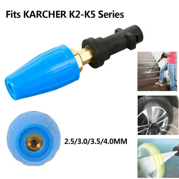 

Nozzle For Karcher K2 -K7 compatible Adaptor Short Pressure Washer Garden Water Washing Accessories For Dirt Blaster Lance Turbo