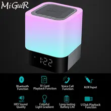 Мускусный DY28 Bluetooth динамик мини беспроводной Обесцвечивающий громкий динамик светодиодный TF USB сабвуфер динамик s Mp3 стерео аудио музыкальный плеер