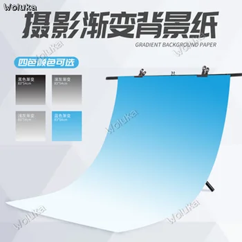 

Photography gradient paper background paper shooting model hand photo props retro posing CD50 T03