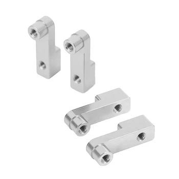 

4PCS Alloy Foot Plate Fixture Accessory Kit for RC Model Car 1:10 HPI VENTURE Parts