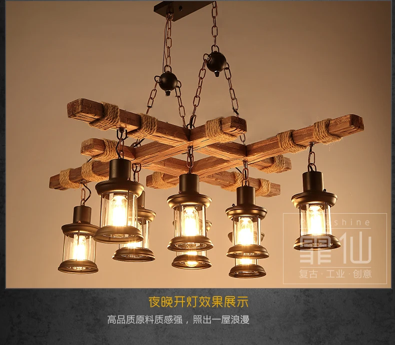 Nordic living room, creative wood chandelier, American retro hotel light