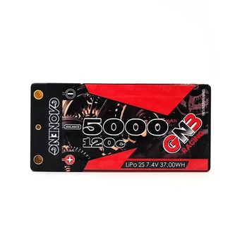 

YUKALA 5000mAh 2S 7.4V 120C/240C Hardcase SHORTY LiPo Battery 4.0mm Deans Plug for 1/10 RC Racing Car B5M 22 RB6 22T SCT