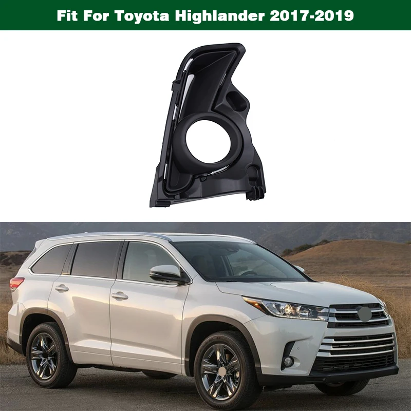 1 шт. правый RH боковой противотуманный светильник крышка 81481-0E210 для Toyota Highlander
