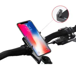 Прочный алюминиевый сплав регулируемый GUB PRO1 подходит 22,2-31,8 мм для Millet скутера велосипеда держатели для мобильных телефонов