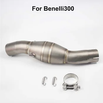 Motorcycle Exhaust System Mid Link Connect Pipe Stainless Steel for Benelli300