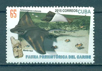 

Cuba 2015 "prehistoric marine life-scat Sea Devil" MNH