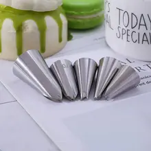 5 шт./компл. Трубопроводы Насадка в форме листа торт украшения Глазурь крем для глазурь размеров наконечник Нержавеющая сталь DIY Инструменты для выпечки поставки