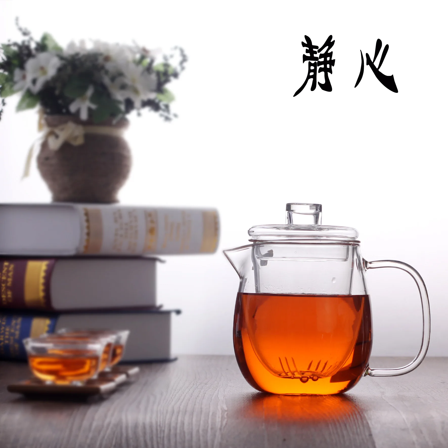 Морозильная точка shang xuan натуральный продукт термостойкий стеклянный чайный набор жаростойкий чайник с чашками qie hu фильтр для чайника стеклянный чайник цветочный горшок