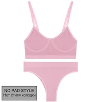 Style2 Pink