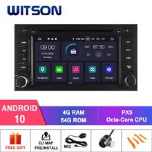 WITSON Android 10 0 IPS HD экран для SEAT LEON 2014 автомобильный DVD 4 гб озу 64 FLASH 8