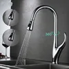 Senlesen Sensor Touch Sensitive Kitchen Faucets Pull Out Black Single Handle Outlet Water Modes Hot and Cold Water ► Photo 2/6