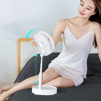 

Q7 Floor Fan Portable Folding Telescopic Floor Fan Remote Control Can Shake Head USB Charging for Home and Office