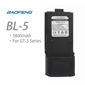 

Original 3800MAH BaoFeng Li-ion Battery 7.4V for Baofeng GT-3 / GT-3TP