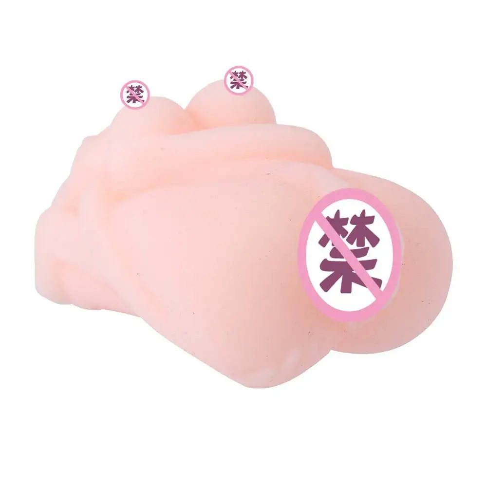 Мужской мастурбатор 4D реалистичный вагинальный анальный самолет силиконовая