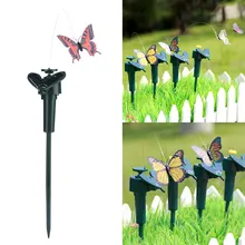 Красивые солнечные Летающие бабочки лужайки солнечного света бабочки яркие украшения лужайки пейзаж танцы