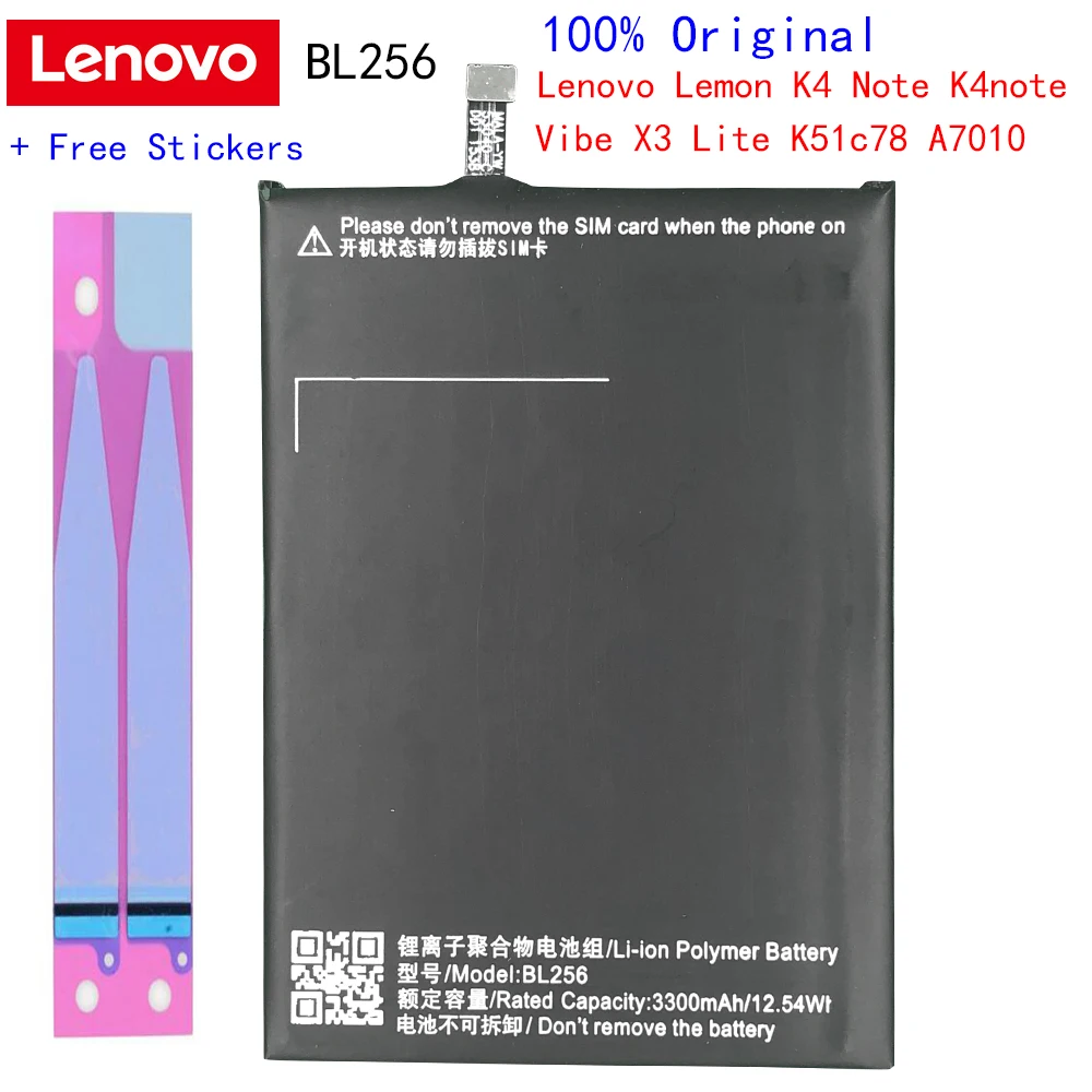 Оригинальный аккумулятор BL256 3300 мАч для Lenovo Lemon K4 Note K4note / Vibe X3 Lite K51c78 A7010 BL 256 |