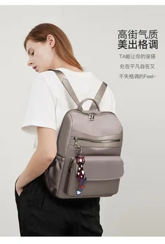

2020 new women's backpack outdoor leisure ladies travel backpack creative cute large capacity backpack