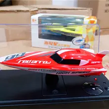 Рыба на радиоуправлении Мини-радиоуправляемый светодиодный катер с рыбками, водонепроницаемый радиоуправляемый корабль, дистанционное управление, подводные лодки, детский научный эксперимент, забавная игрушка в подарок