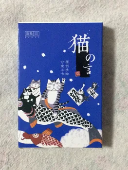 

57mmx87mm cat word paper greeting card lomo card(1pack=27pieces)