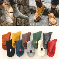 Men's Mid-length Tube Socks Imitation Cloth Label Stockings Deodorant Sweat-absorbent Striped Sports Basketball Socks Bobbysocks
