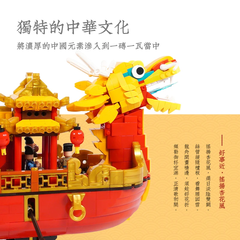 XINGBAO новые наборы 3325 шт Строительные блоки 25002 Королевский Дракон лодка Галеон парусник детские игрушки Кирпичи Рождественский подарок 4Px DHL