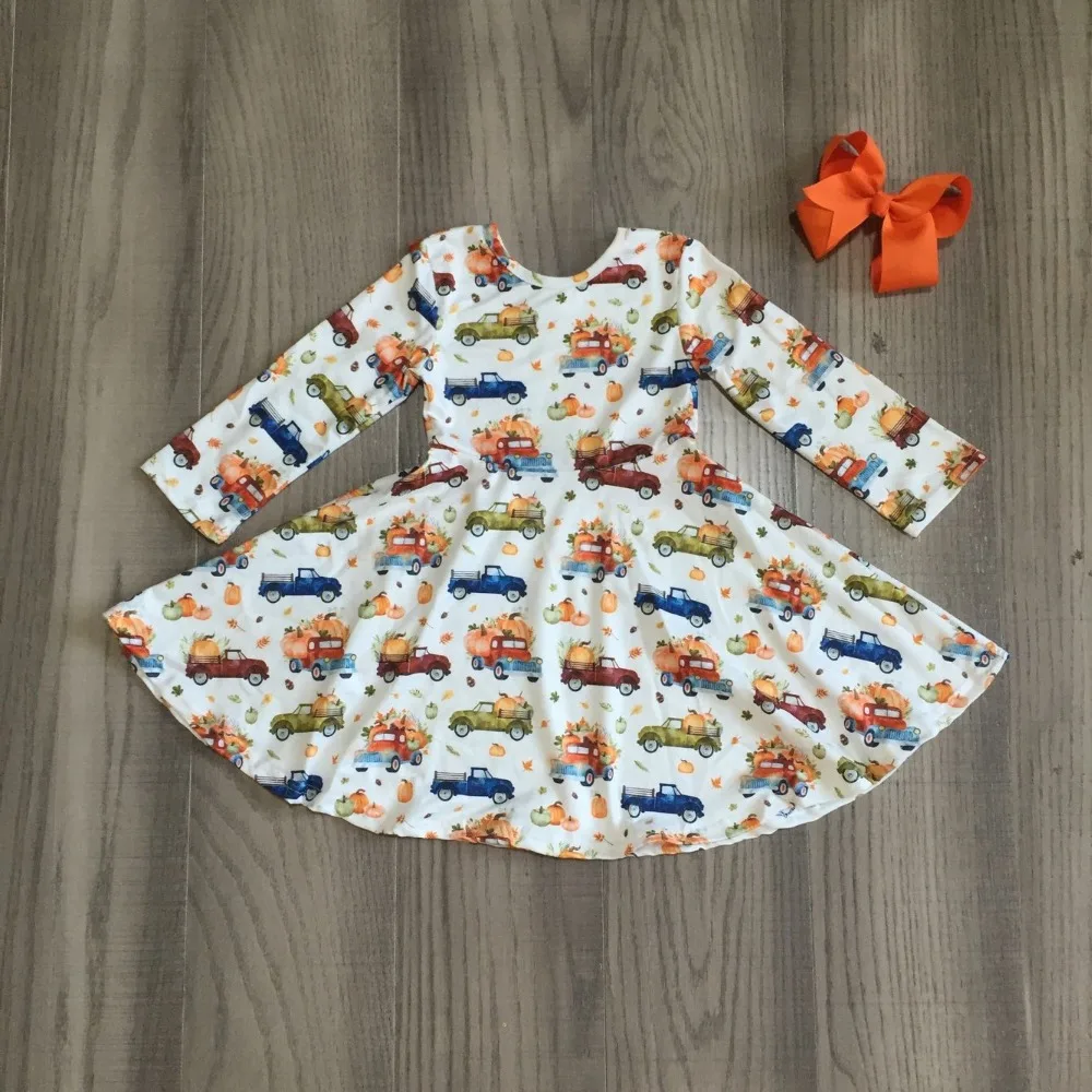 QQ图片20200817101842