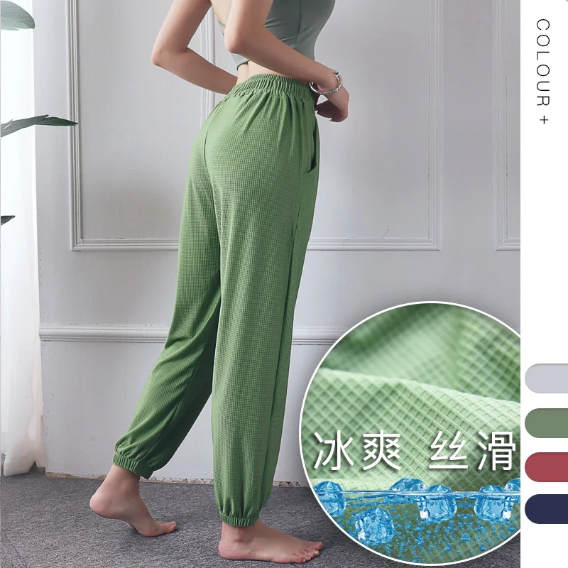 

2019 New Style INS Hot Selling Waffle Silky Athletic Pants Women's Cooling High-waisted Loose-Fit Breathable Repair Legs Yoga Pa