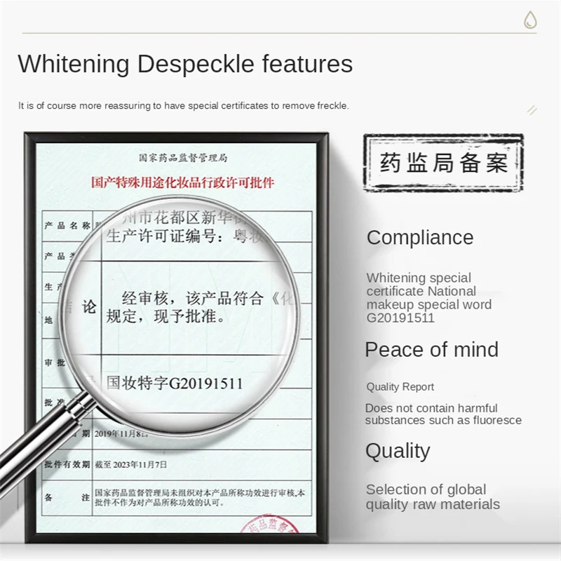 Whitening Anti Freckle Skin Care Set With Box Moisturizing Face Cream Serum Toner Lotion Nicotinamide Brighten Shrink Pores Kit