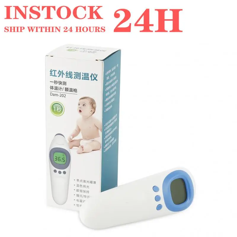 

Non-Contact Thermometer Gun Infrared Digital LCD Backlight Measuring Baby Adult Forehead One Second Measurement