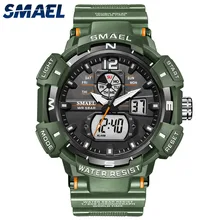 

Sport Watch SMAEL Waterproof Watches Quartz Movement Digital LED Back Light Stopwatch Alarm Clock 8045 Men's Watches Military
