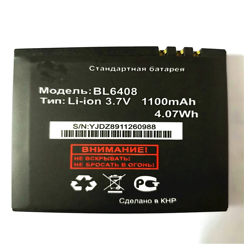 BL6408 1100mAh High quality Original phone battery For Fly Smartphone mobile Phone with holder | Мобильные телефоны и