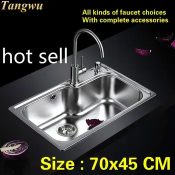 Online Free Shipping Standard Kitchen Sink Big Food-grade 304 Stainless Steel Single Slot Hot Sell 700x450 MM
