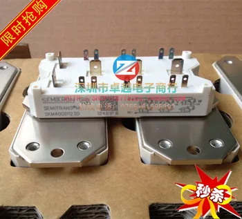 

Germany 6 unit IGBT SKM40GD123D instead of the latest available SKM50GD125D--ZYQJ