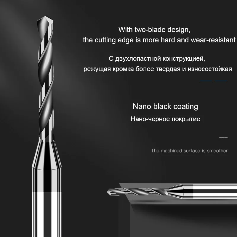 Carbide Alloy Drill Tungsten Steel Hard Stainless Twist Bit D3 shank Solid Monolithic Metal Drill For CNC Lathe Machine 0.2 0.35