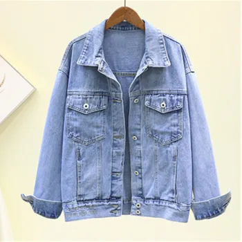 

Harajuku Denim Jacket Women Spring Autumn Student Outerwear Plus size Loose Vintage Korean Short Female Jeans Jacket Basic Coat