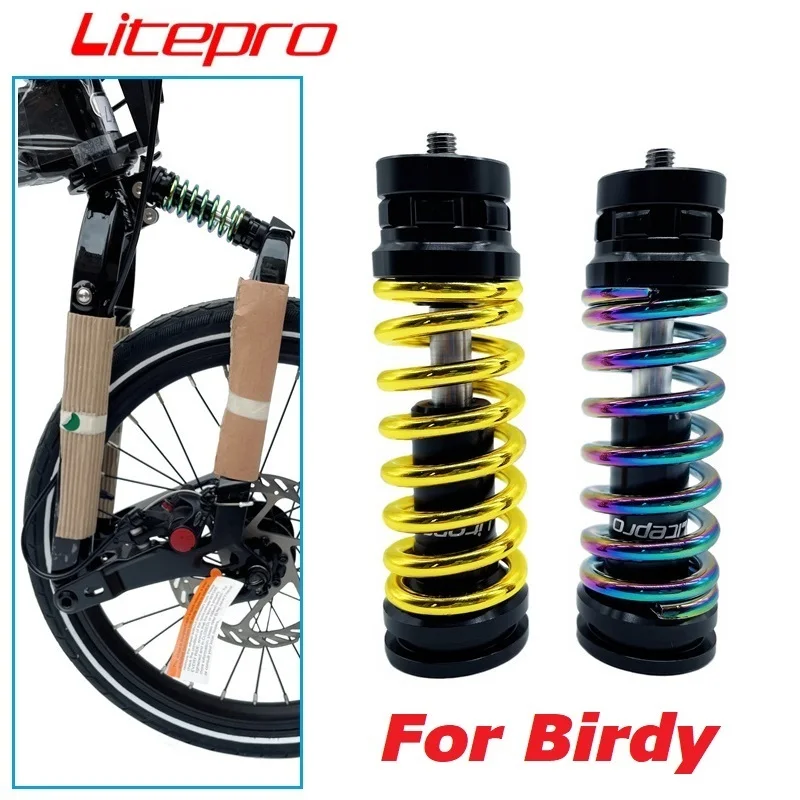 Litepro For Birdy Bike Front Shocks Adjustable Damping Shock Absorber