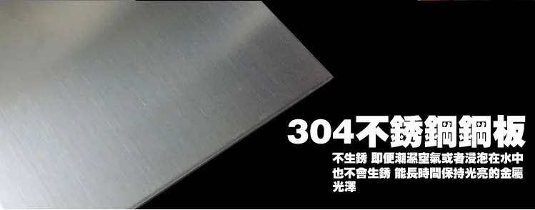 LX270-6