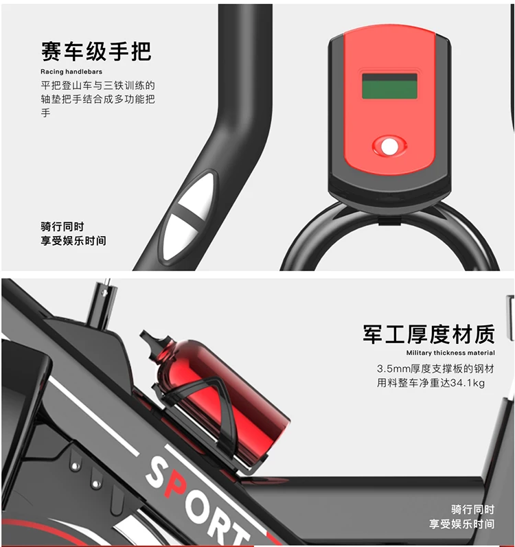 详情_19