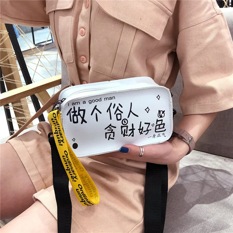 

2019 Fashion New Style Korean-style Printed Pu Character Dream Square Sling Bag Cool Shoulder Oblique Bag WOMEN'S Bag