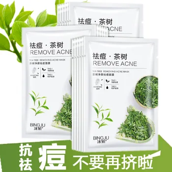 

1/3/10PC Tea Tree Acne Mask Oil-Control Smallpox Diluting Student Skin Care Moisturizing Anti-Acne Mask